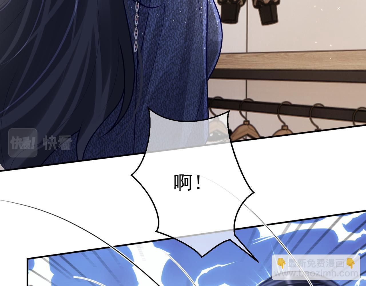 第29话 我霍寒霆的女人(1/3)-第29话