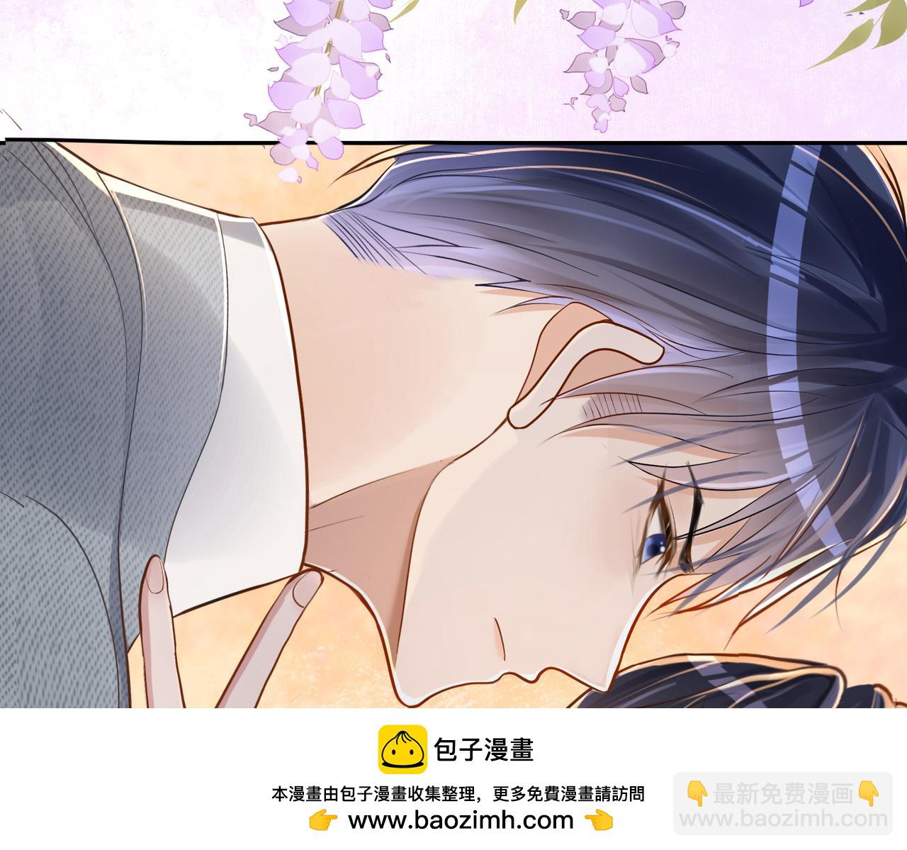 第3话：夫人的小情人(1/3)-第3话
