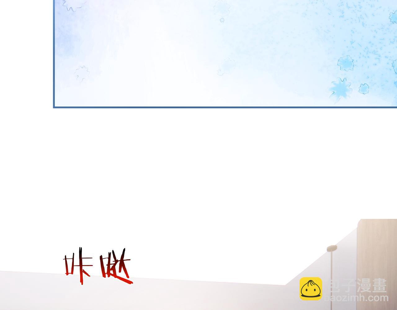 第31话 叶飒被逼离开(1/3)-第31话