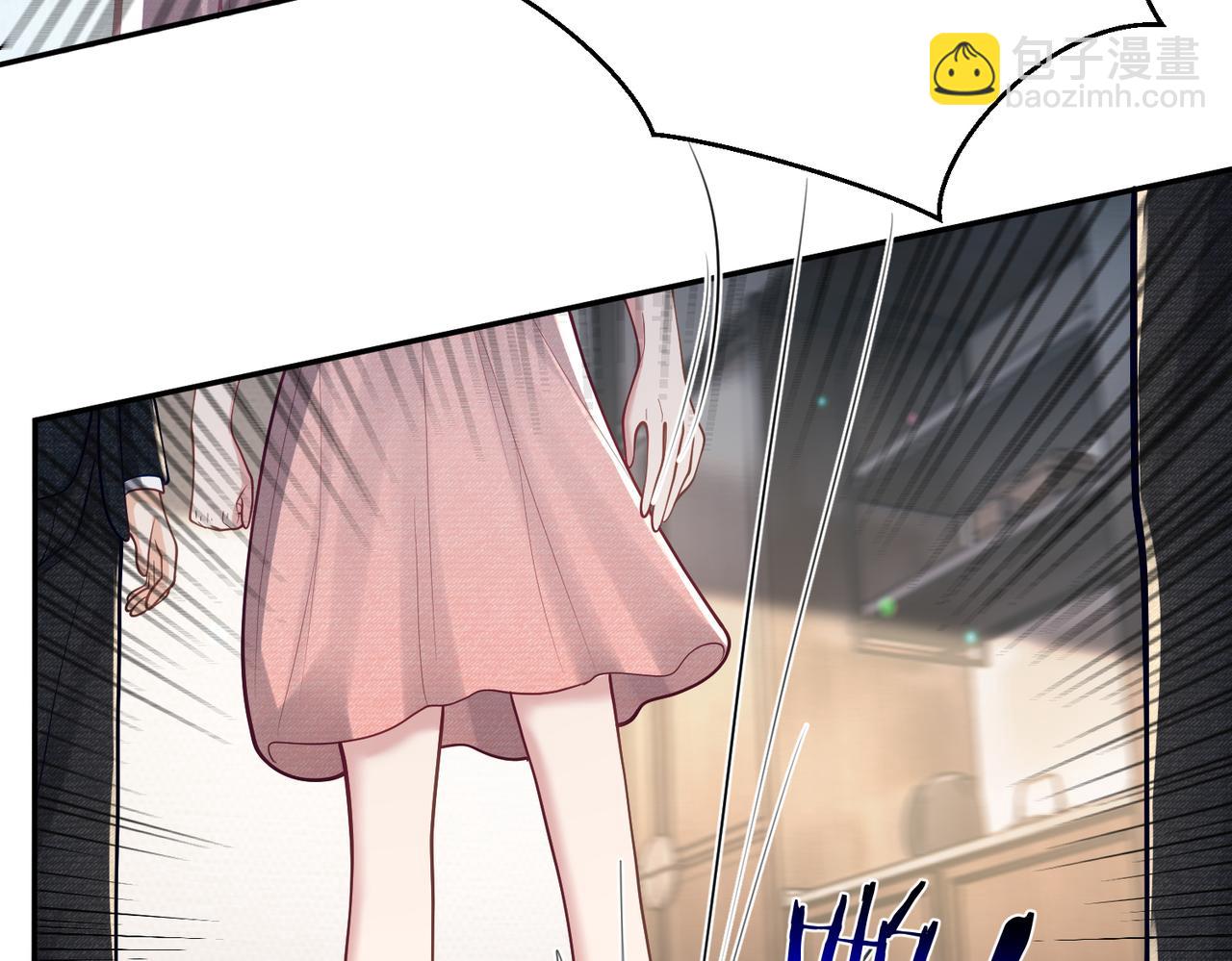 第33话 霸气护妻(1/3)-第33话
