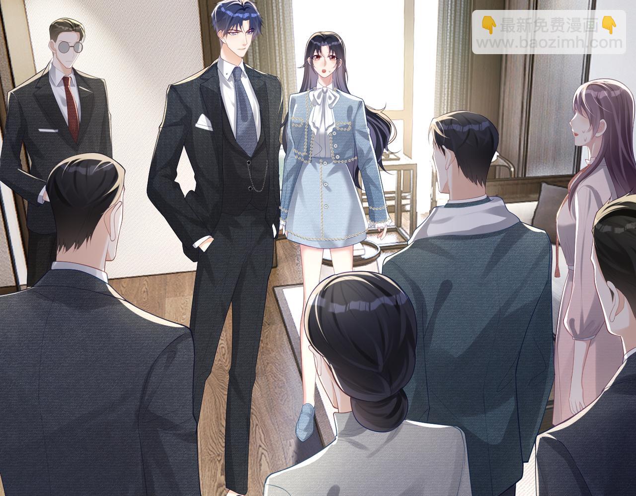 第33话 霸气护妻(1/3)-第33话