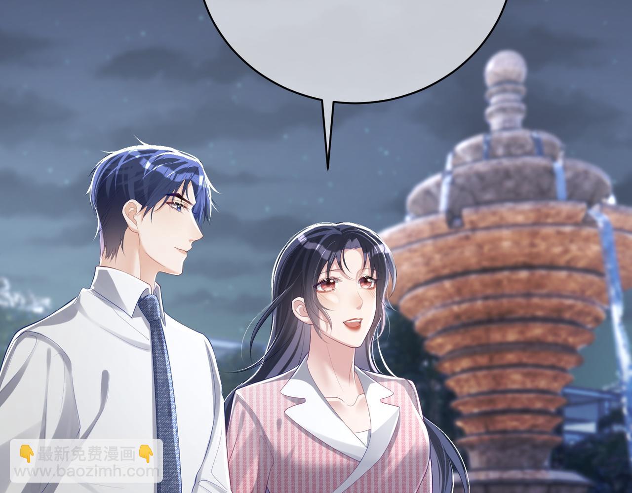 第39话 婚纱照(1/2)-第39话
