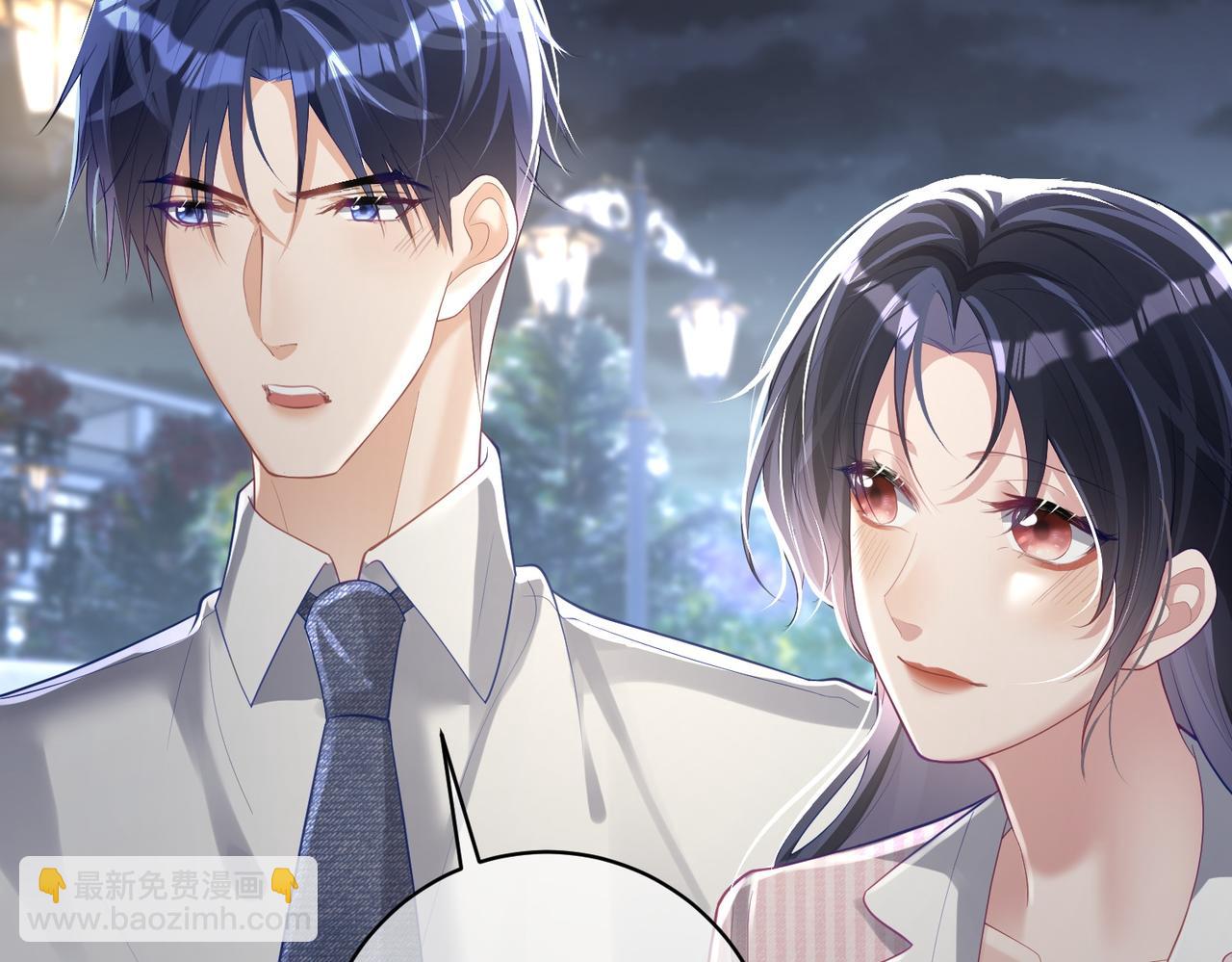第39话 婚纱照(1/2)-第39话
