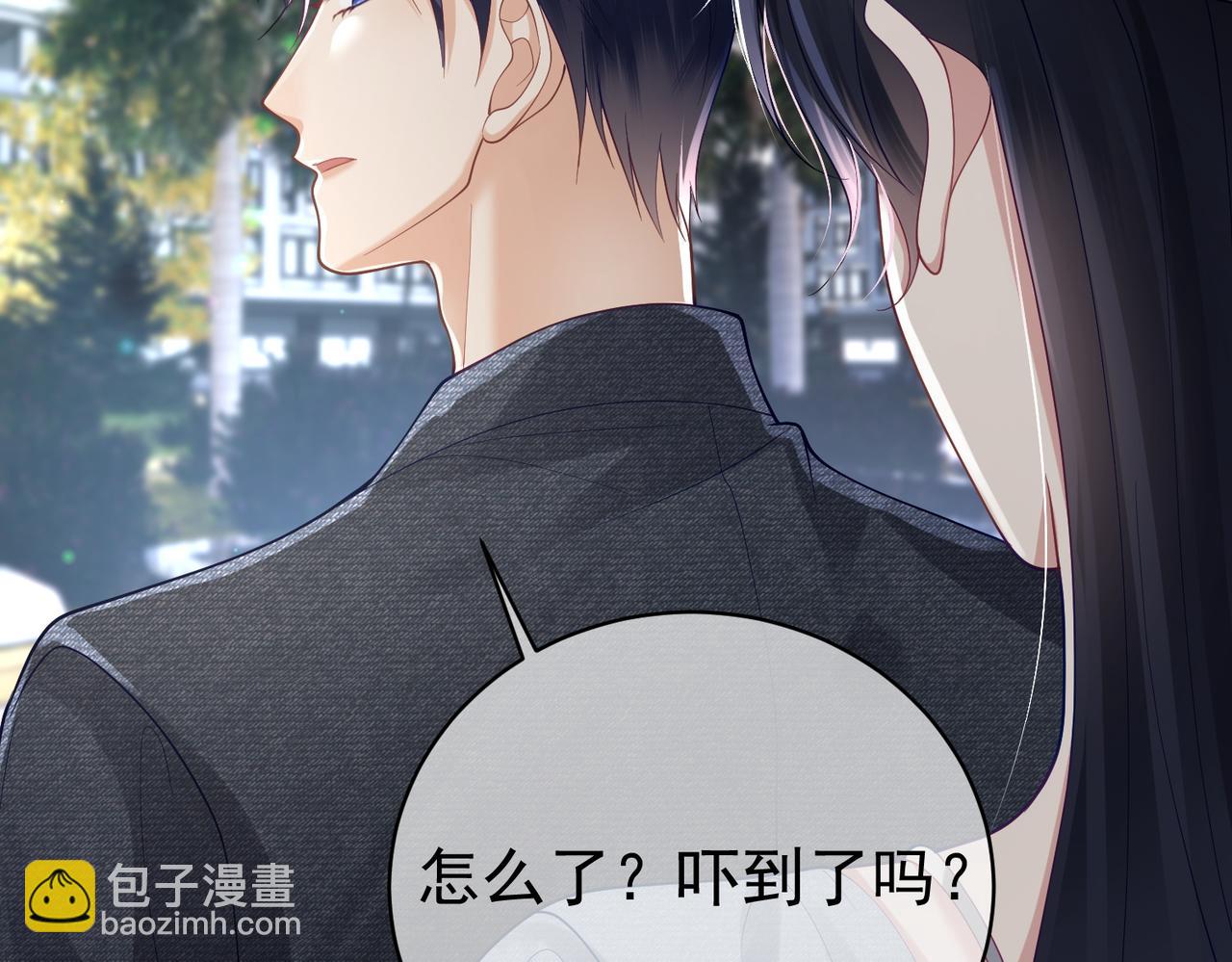 第39话 婚纱照(1/2)-第39话