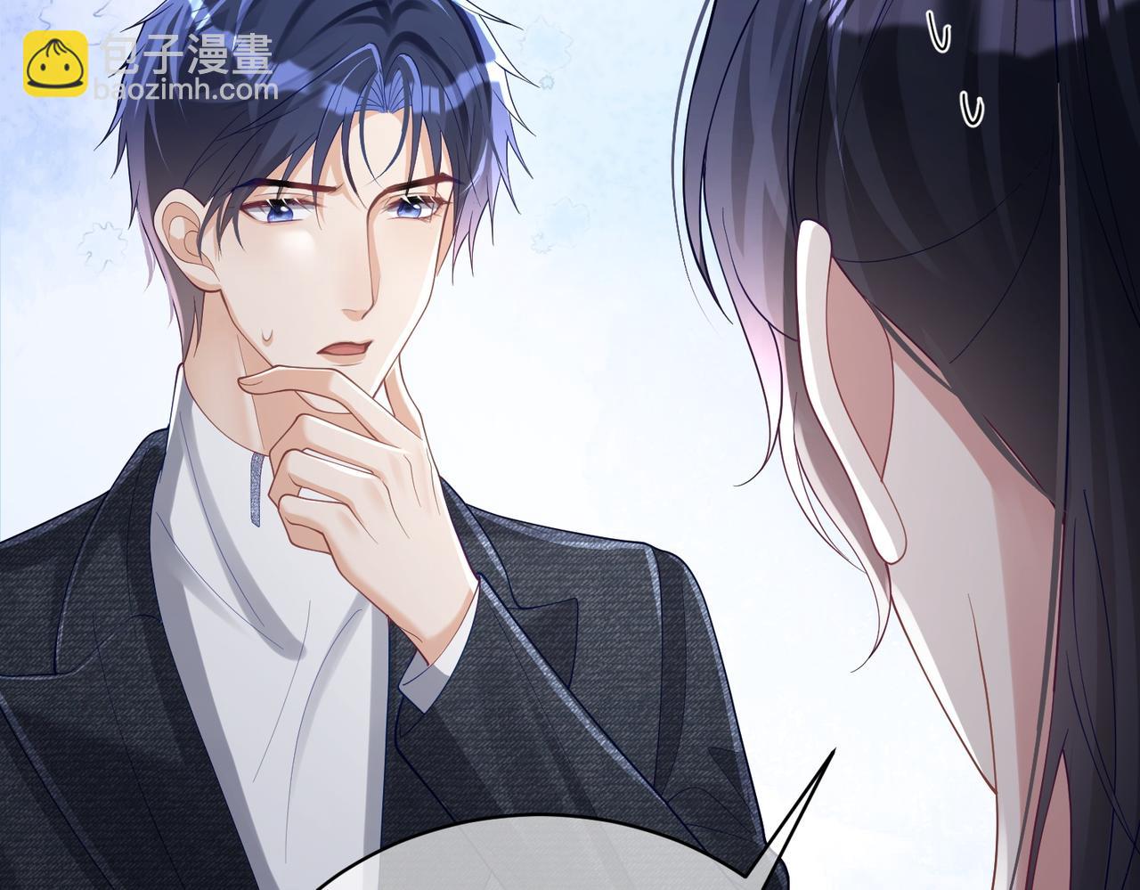 第41话 霍总&hellip;心跳好快呐(1/3)-第41话