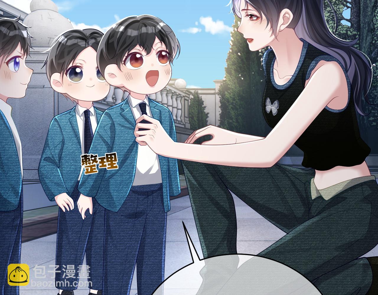 第41话 霍总&hellip;心跳好快呐(1/3)-第41话