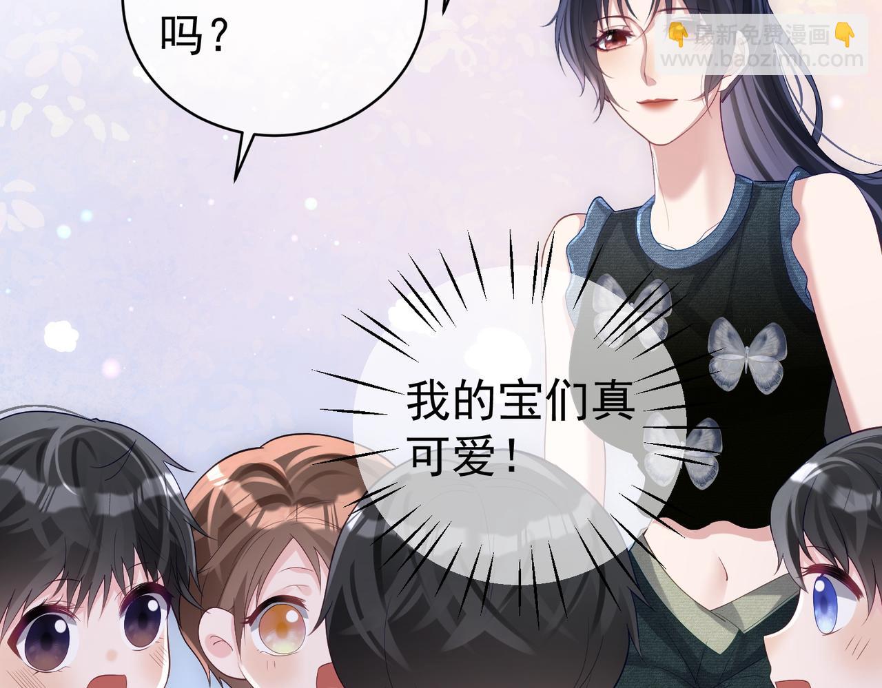 第43话 明天见(1/3)-第43话