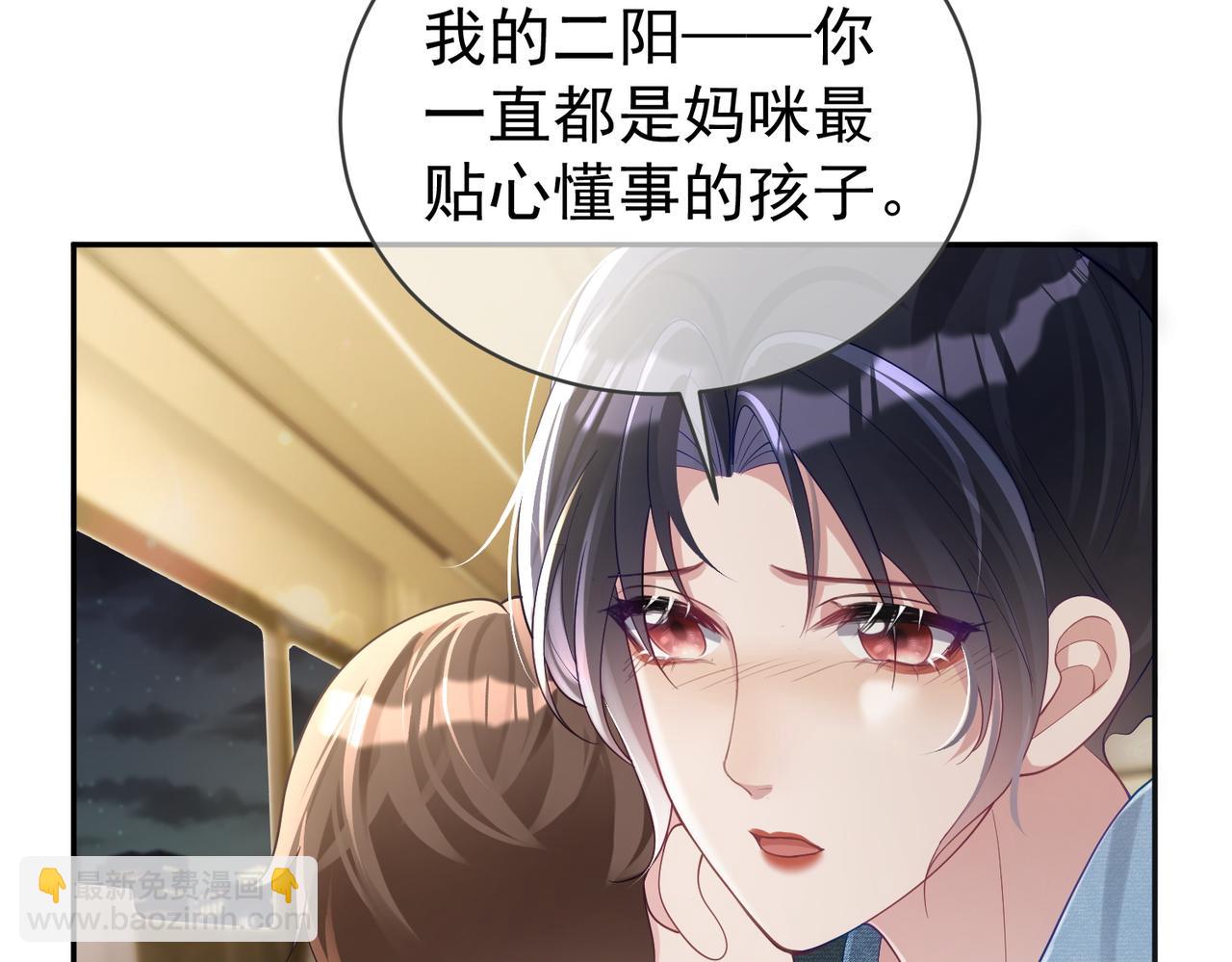 第43话 明天见(1/3)-第43话