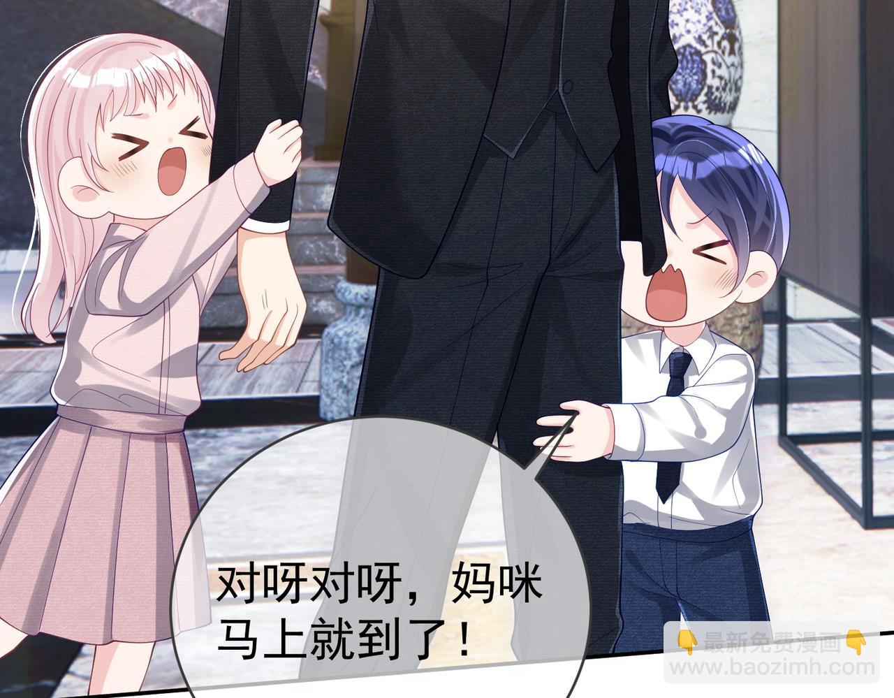 第43话 明天见(1/3)-第43话