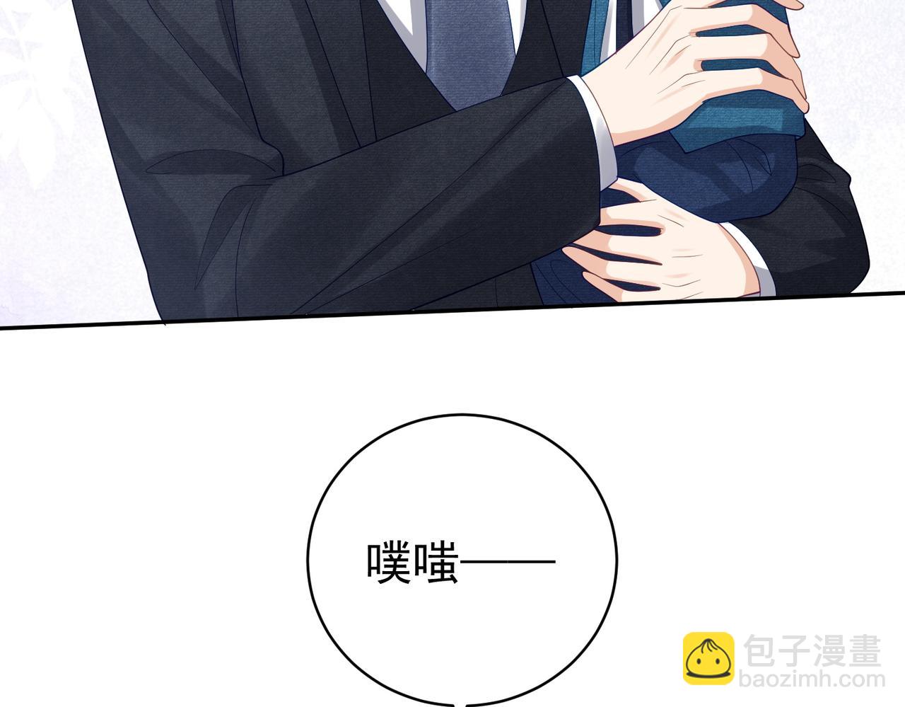 第43话 明天见(1/3)-第43话