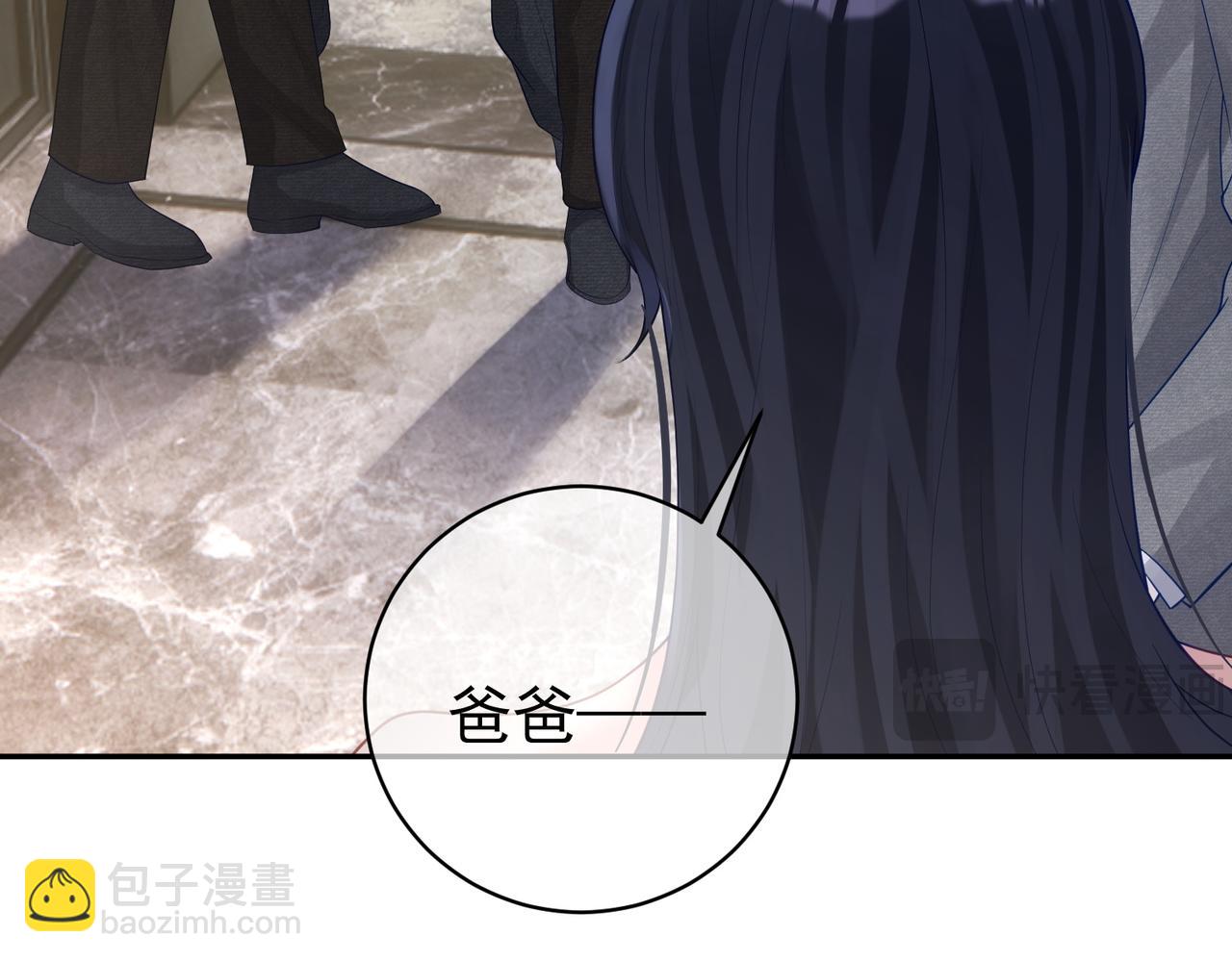 第45话 生死二选一(1/3)-第45话