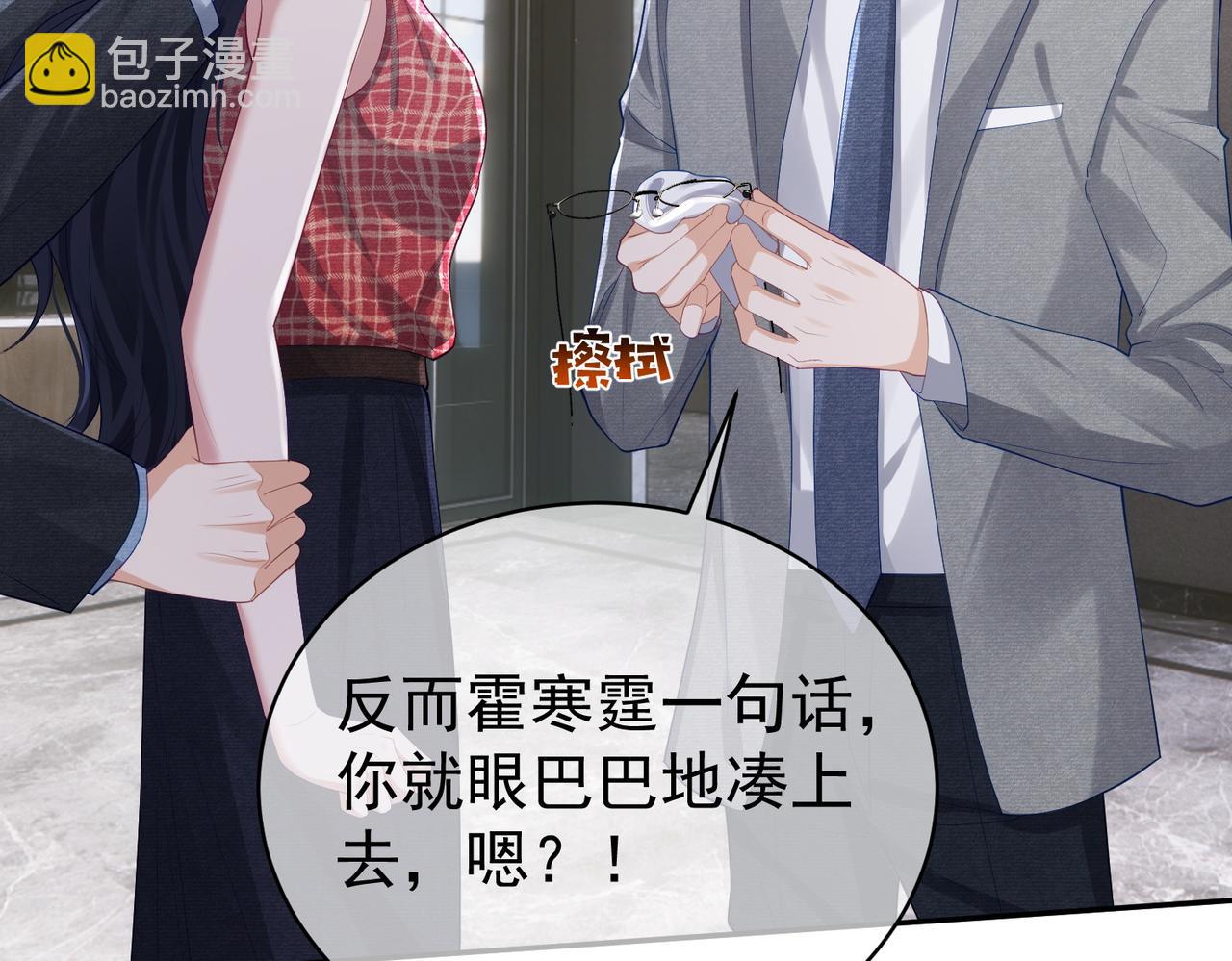 第45话 生死二选一(1/3)-第45话