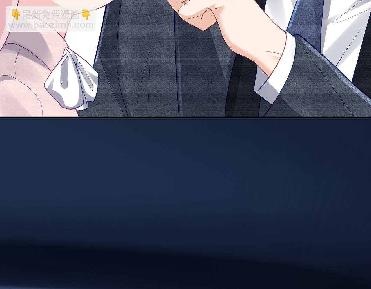 第47话 你就是薄时衍？(1/3)-第47话