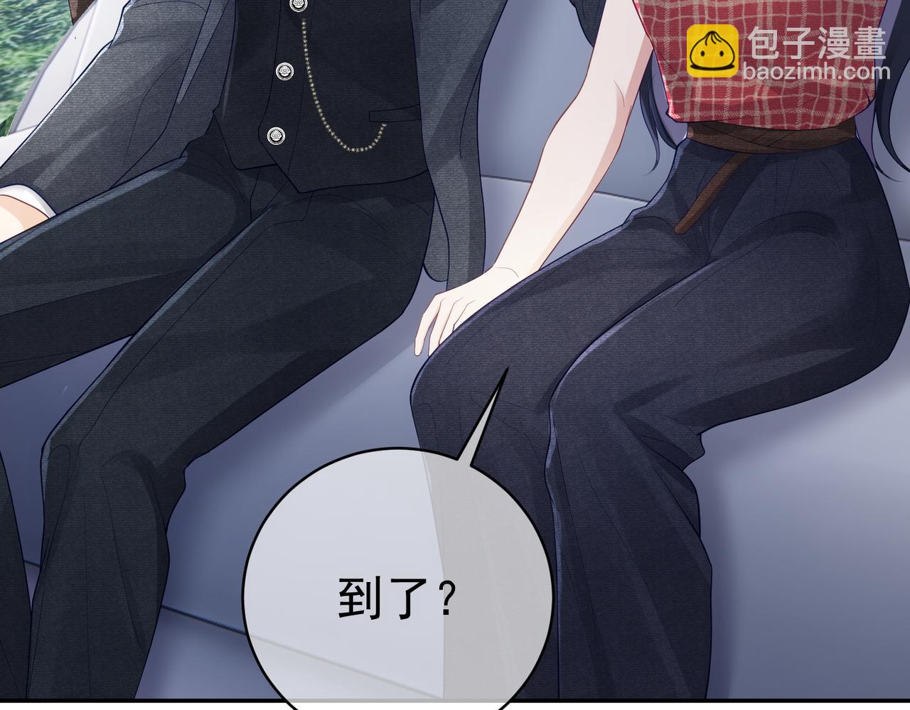 第47话 你就是薄时衍？(1/3)-第47话