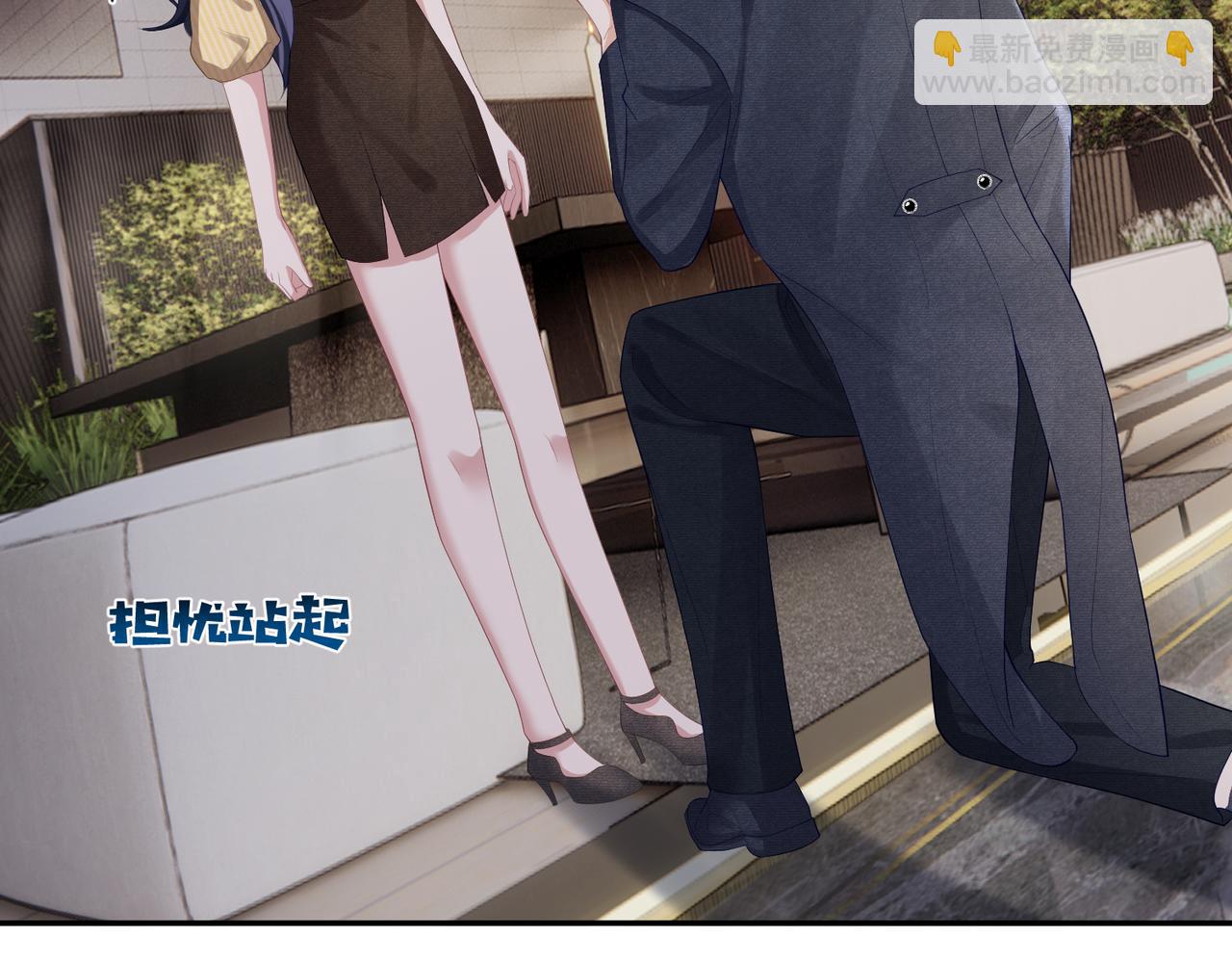 第49话 没说出口的爱(1/3)-第49话