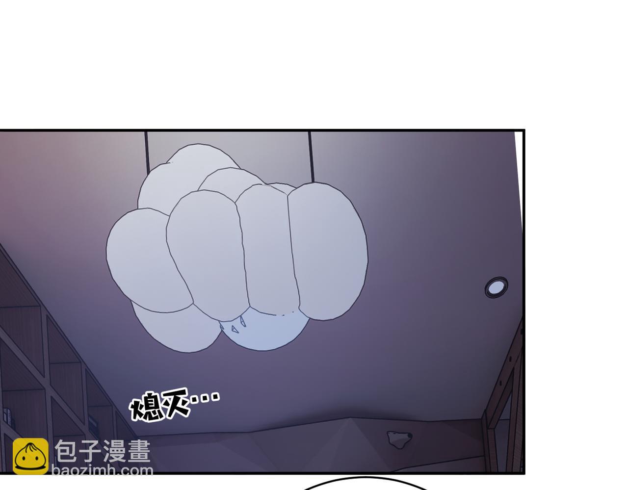 第5话：打绿茶还要挑日子？(1/3)-第5话