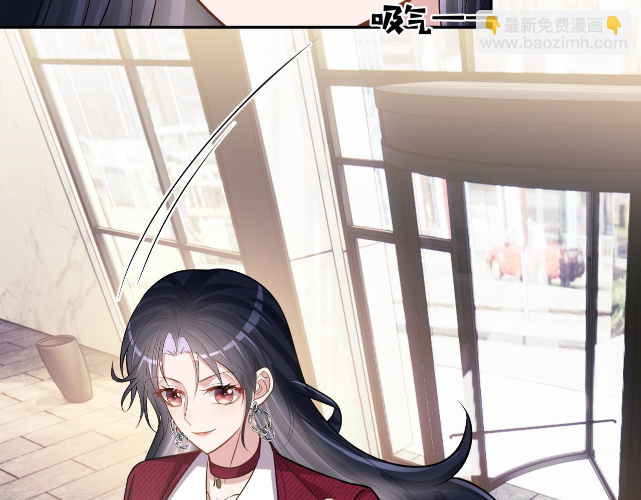 第5话：打绿茶还要挑日子？(1/3)-第5话