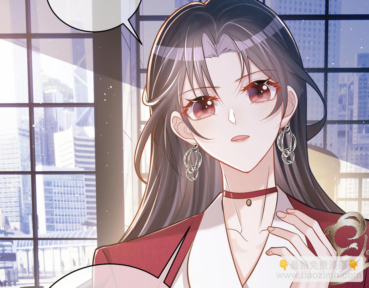 第5话：打绿茶还要挑日子？(1/3)-第5话