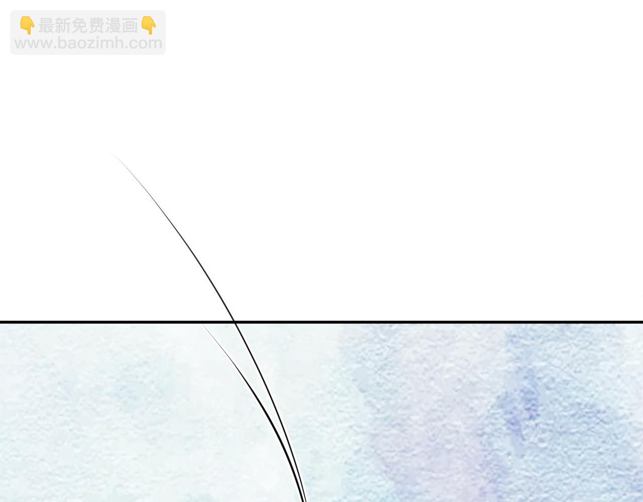 第5话：打绿茶还要挑日子？(1/3)-第5话
