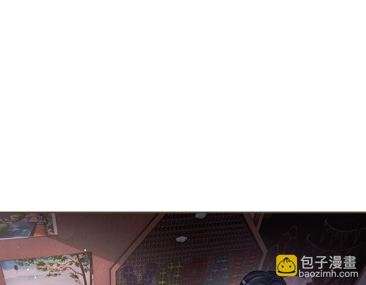 第5话：打绿茶还要挑日子？(1/3)-第5话