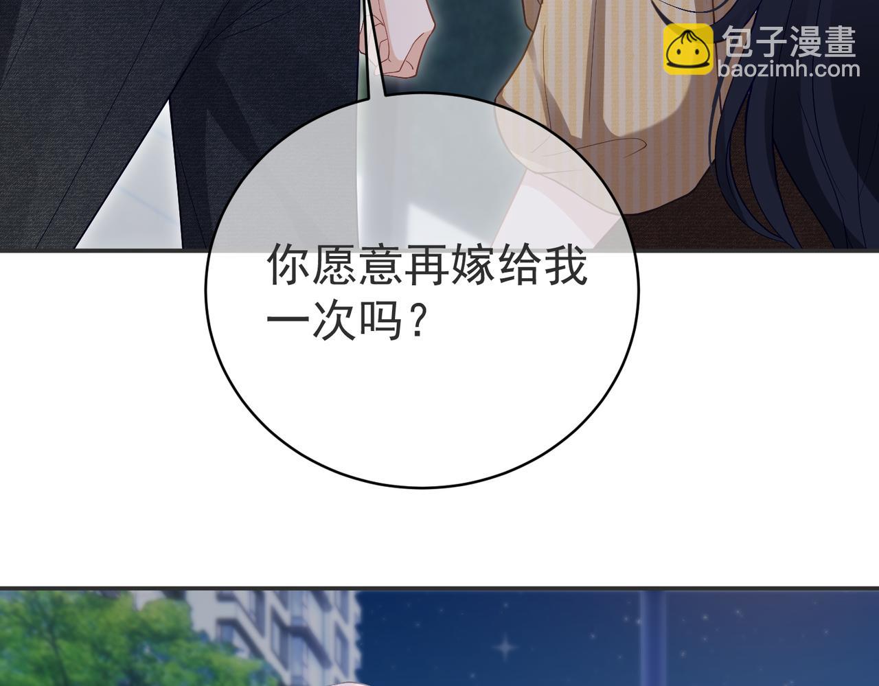 第51话 什么！一胎十宝？(1/3)-第51话