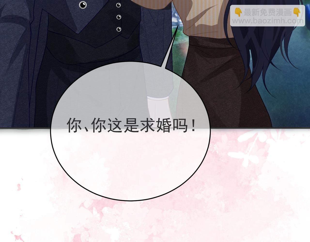第51话 什么！一胎十宝？(1/3)-第51话