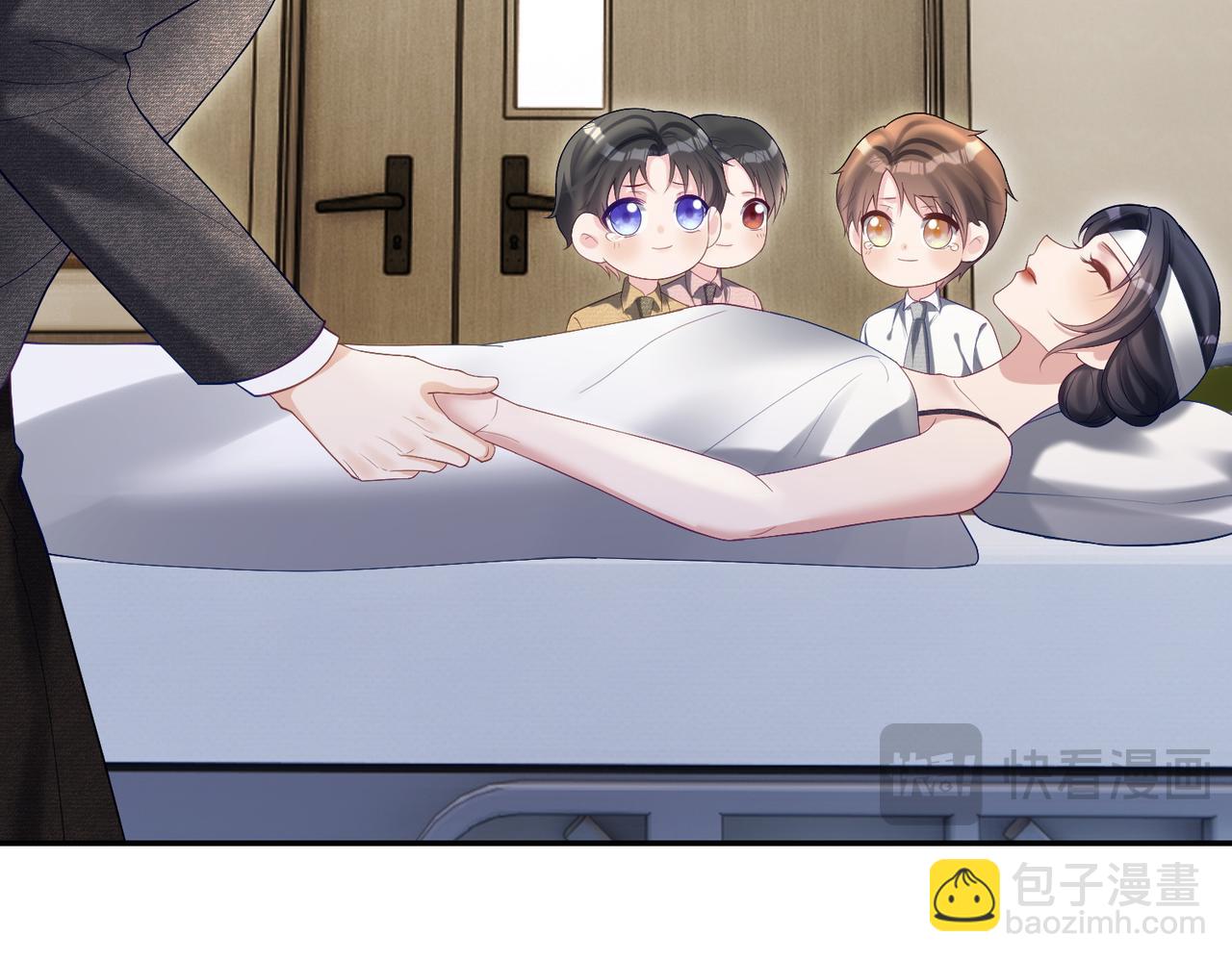 第55话 叶飒失忆！(1/3)-第55话