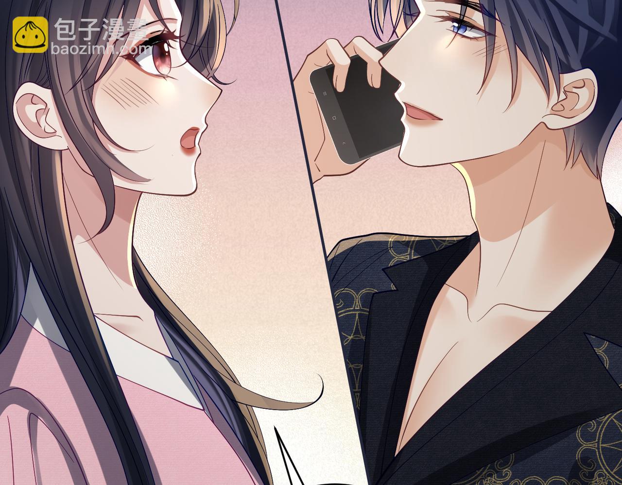 第59话 我大家超腻害(1/3)-第59话