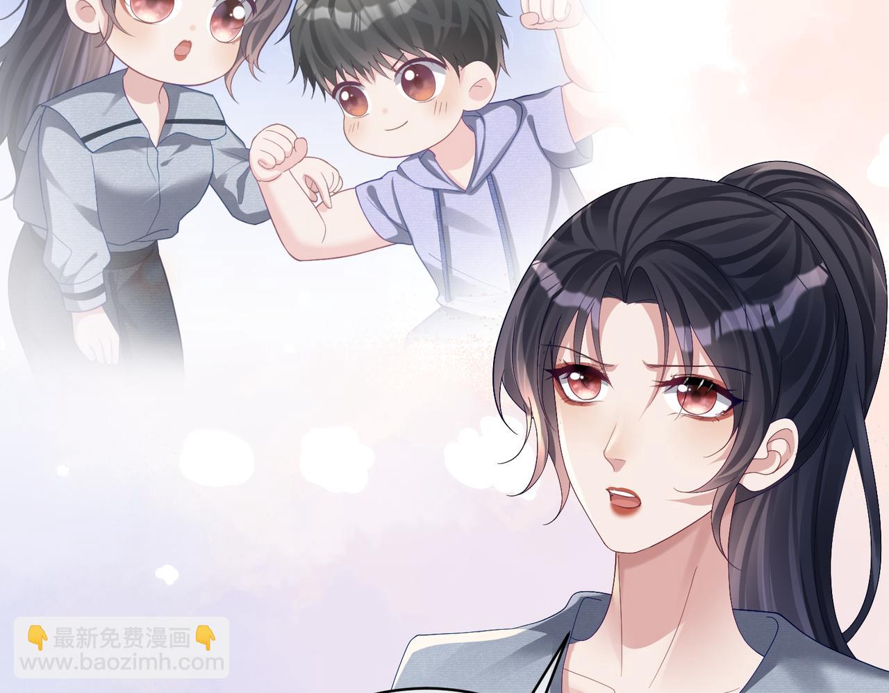 第63话 五岁小霸总(1/3)-第63话