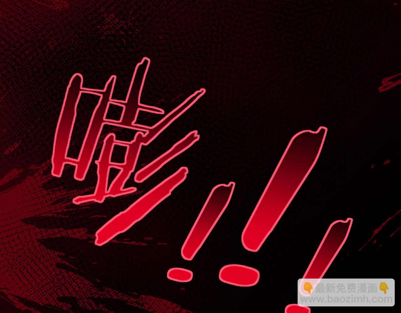 第69话 童养夫三阳的决定(1/2)-第69话