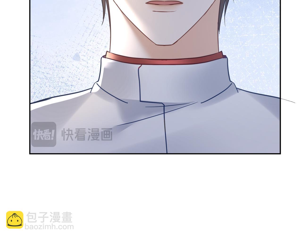 第69话 童养夫三阳的决定(1/2)-第69话