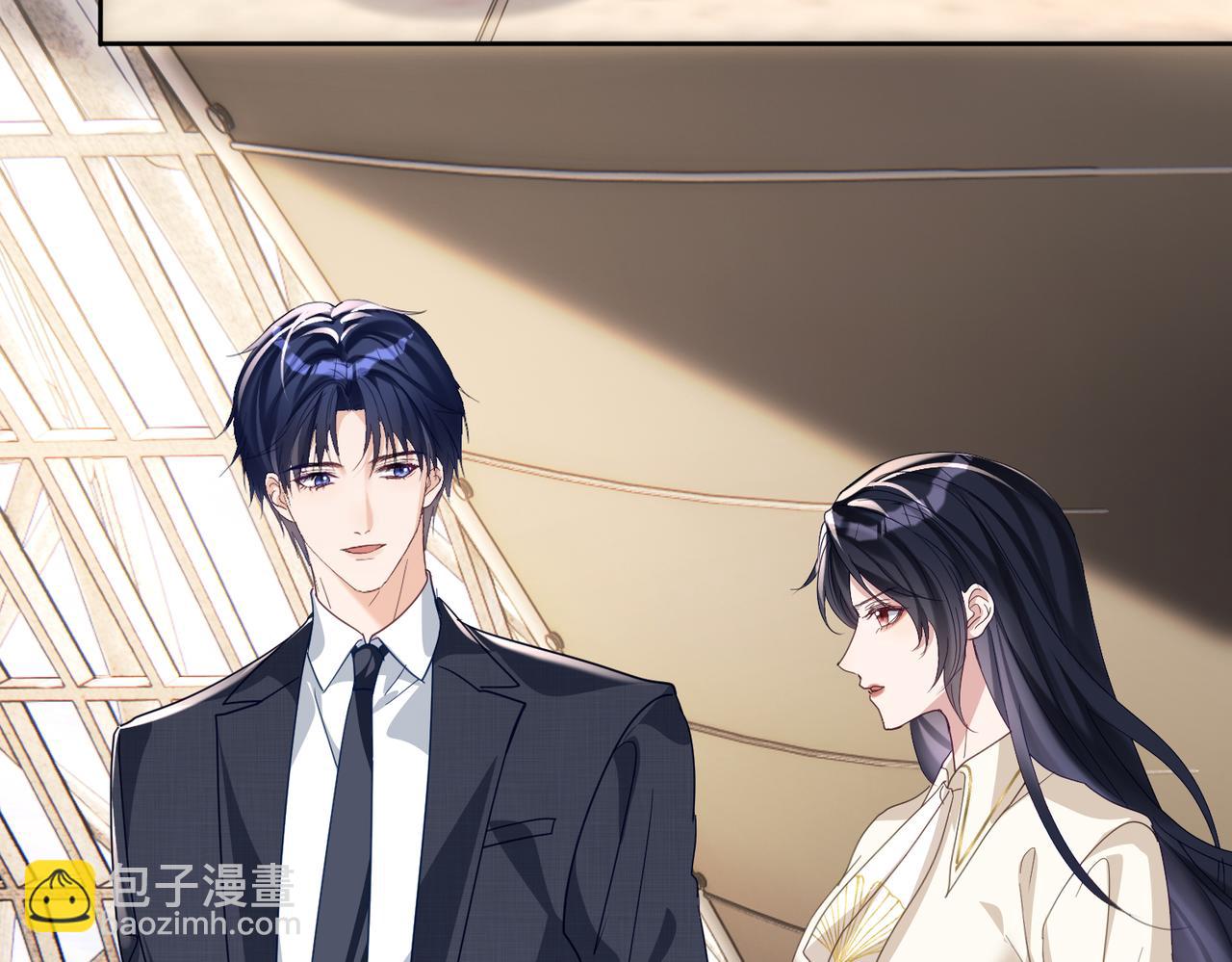 第71话 高空的心跳真相(1/3)-第71话