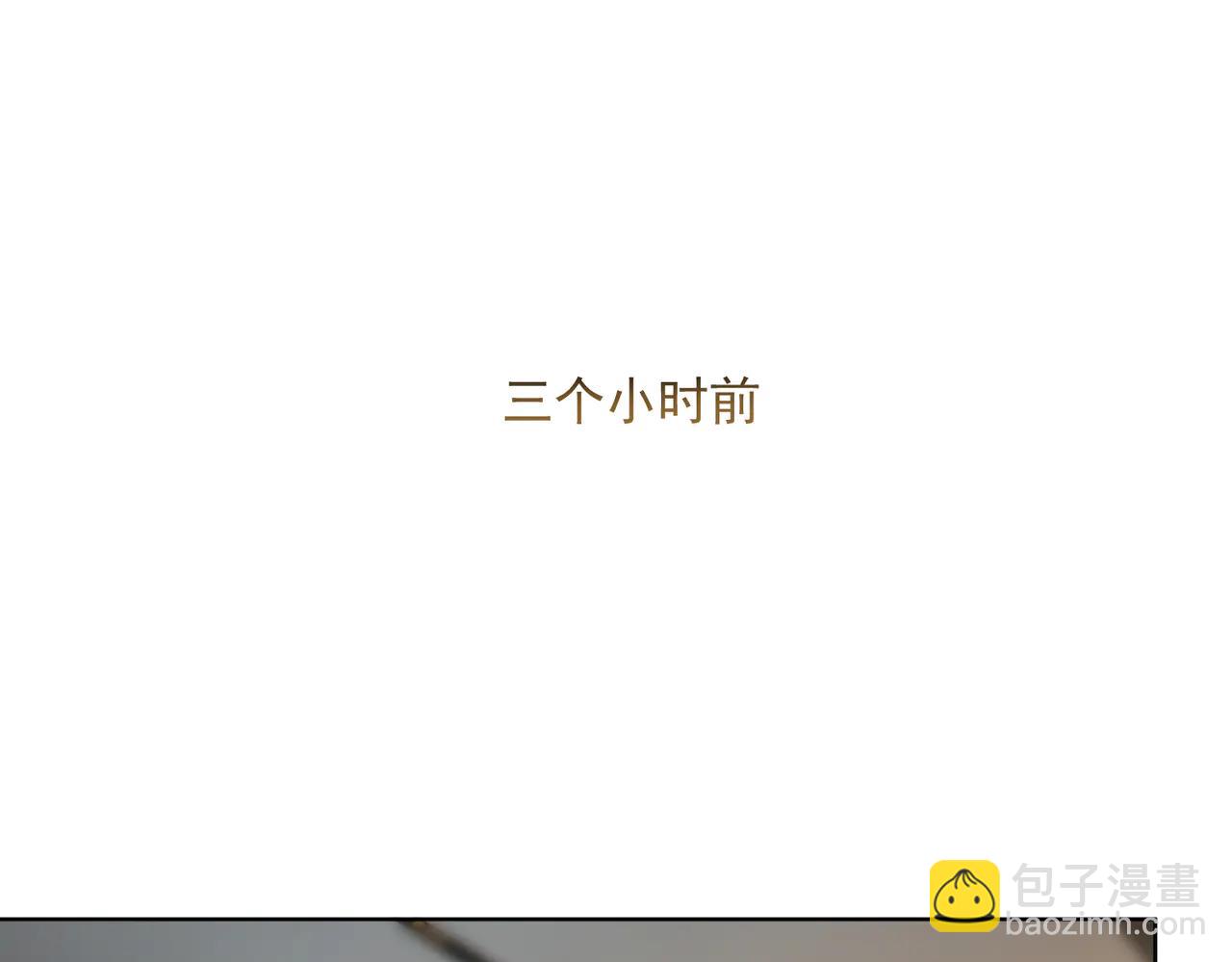 第73话 都是演技派间谍(1/3)-第73话