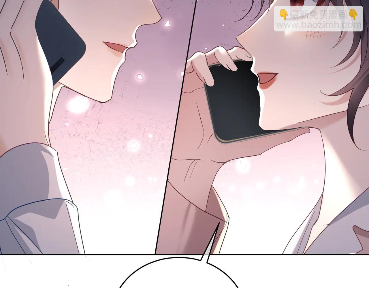 第75话 我见老婆还要预约？！(1/3)-第75话