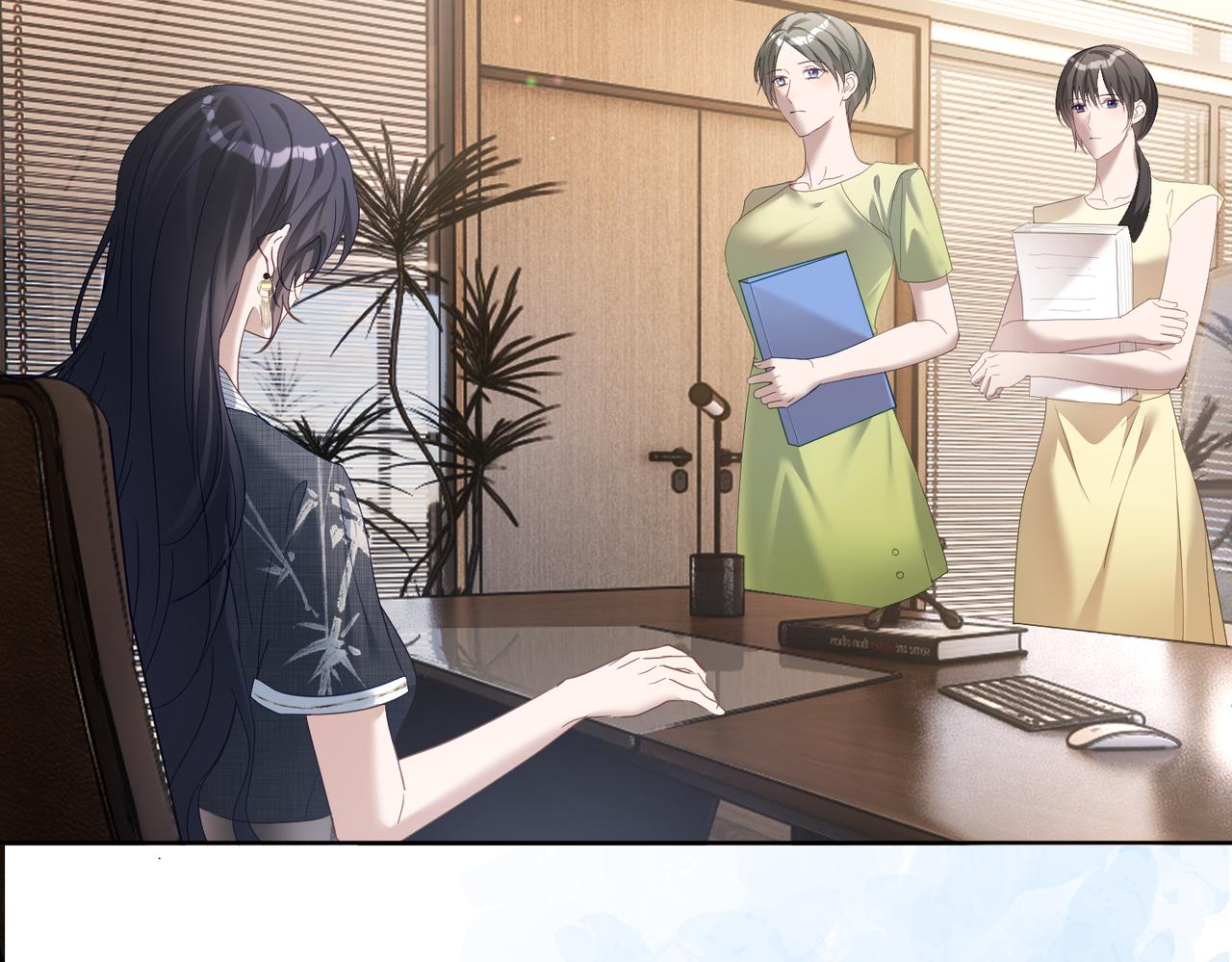 第79话 要不要信他？(1/3)-第79话
