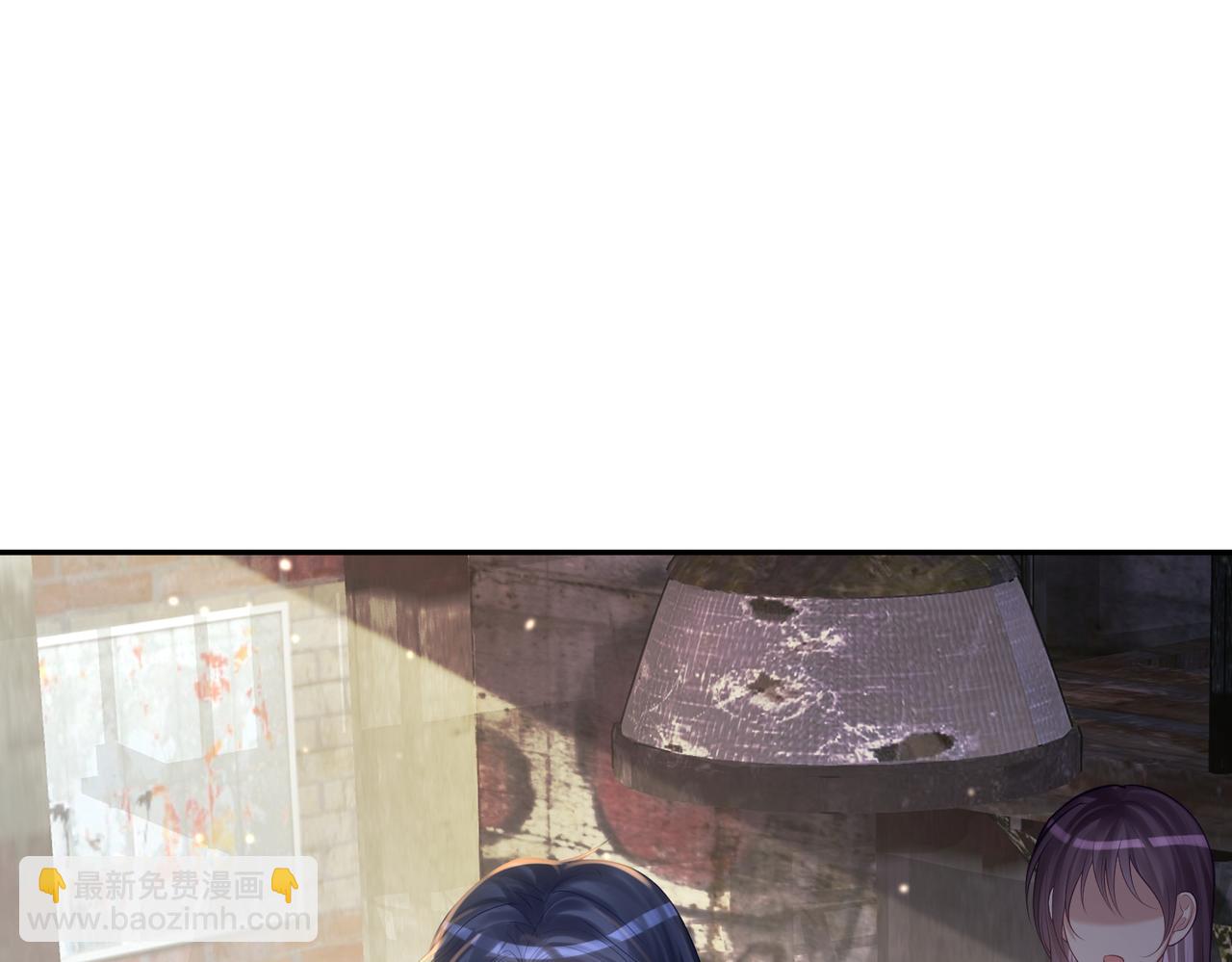第9话 你后悔过吗(1/3)-第9话