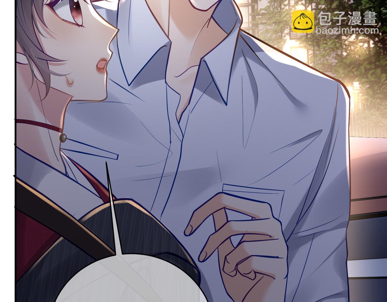 第9话 你后悔过吗(1/3)-第9话