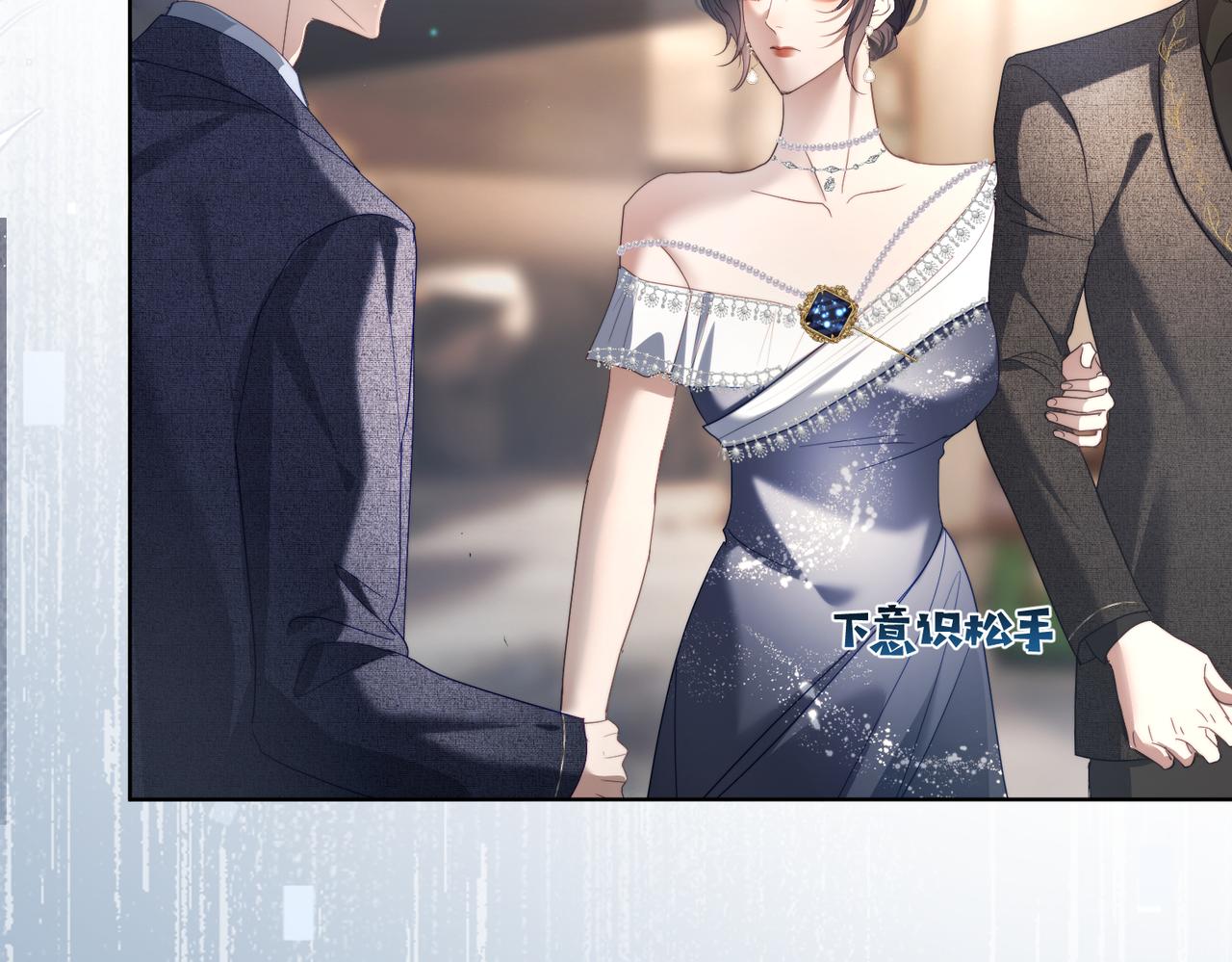 第81话 你连脸都没有(1/3)-第81话