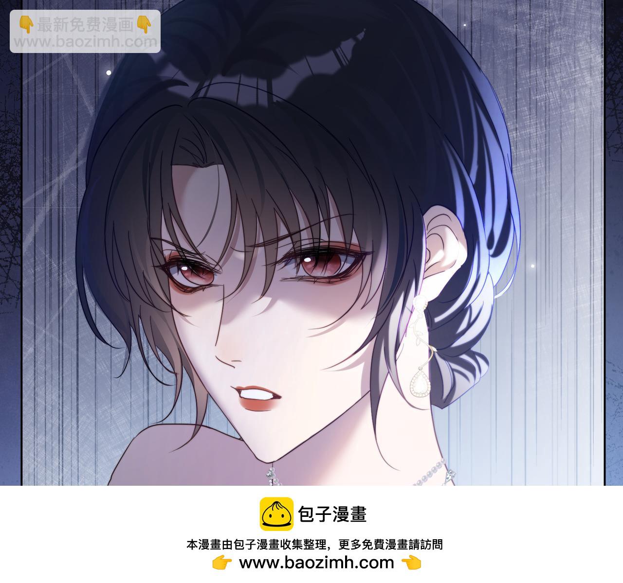 第81话 你连脸都没有(1/3)-第81话