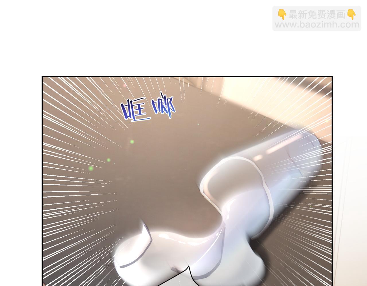 第83话 敢动我儿子？！(1/3)-第83话