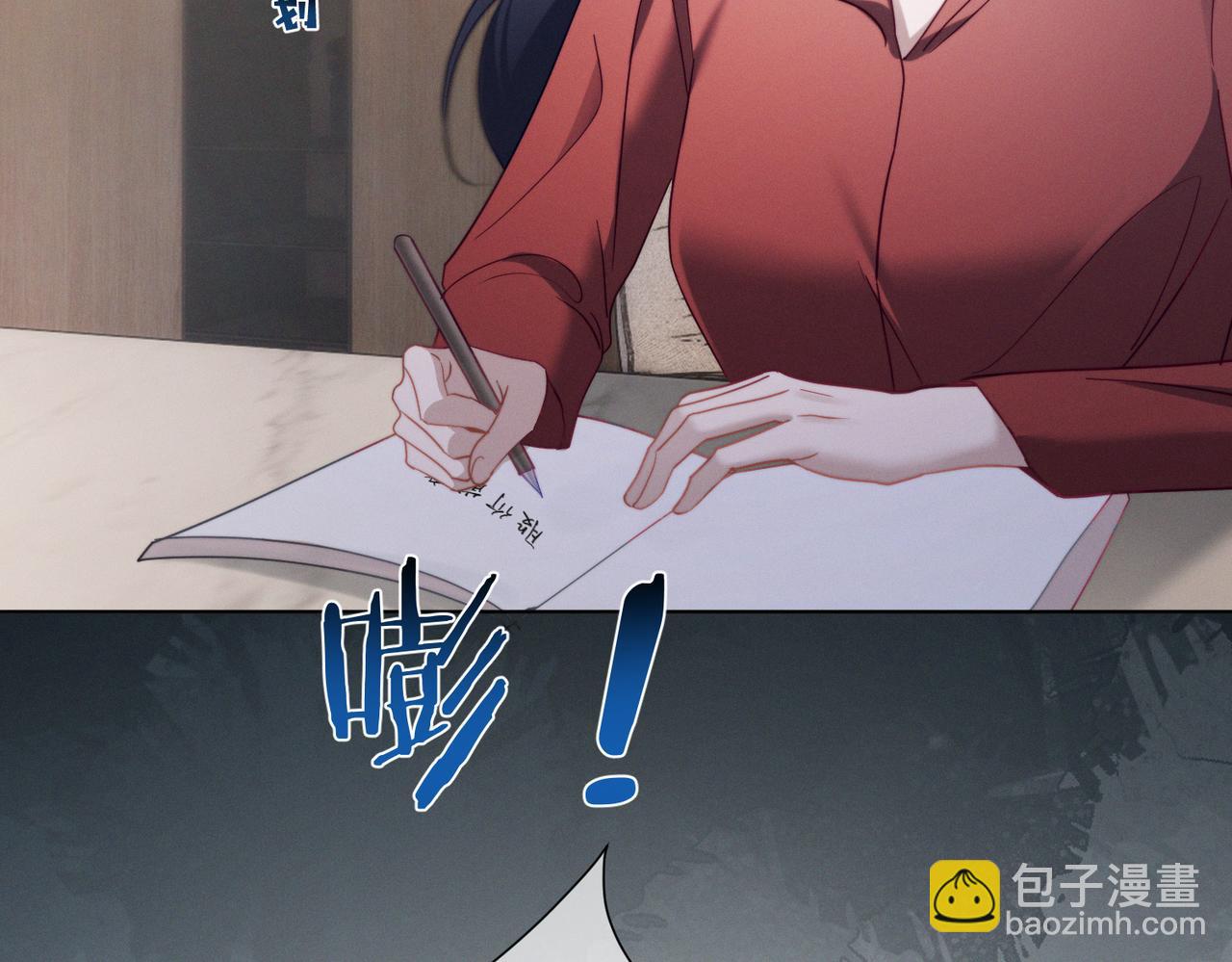 第85话 记忆复苏(1/3)-第85话