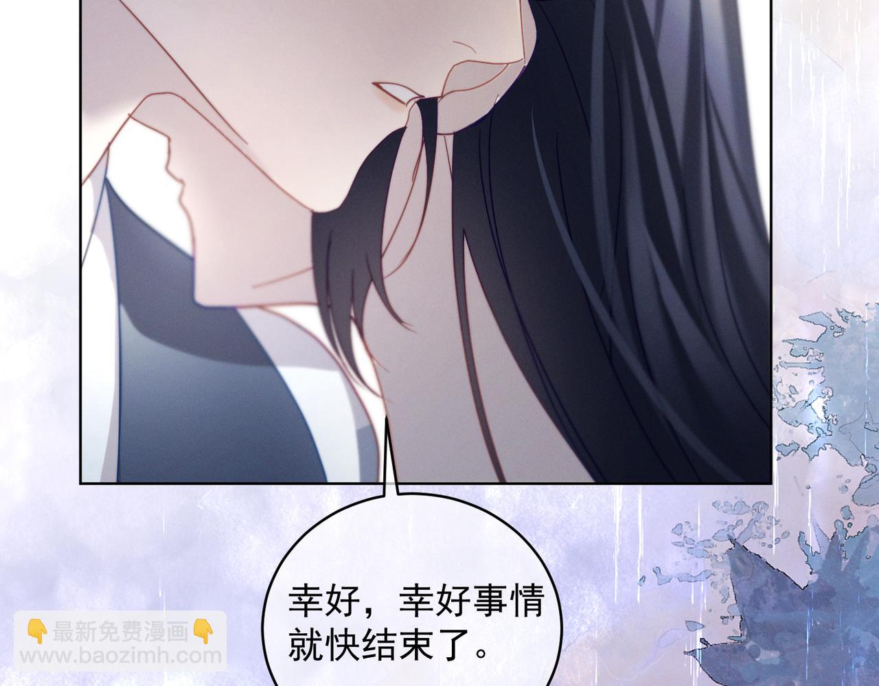 第85话 记忆复苏(1/3)-第85话