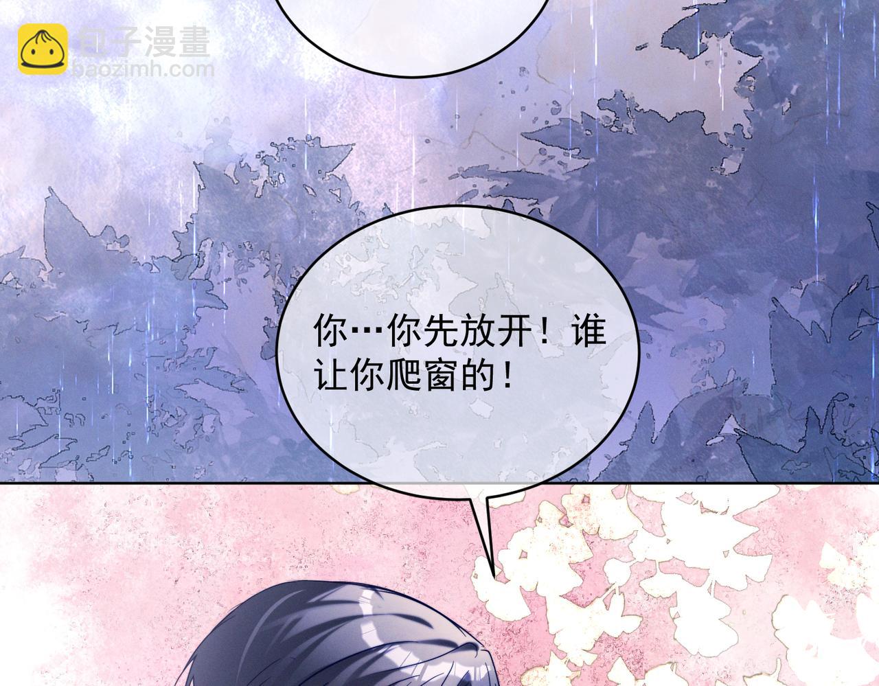 第85话 记忆复苏(1/3)-第85话