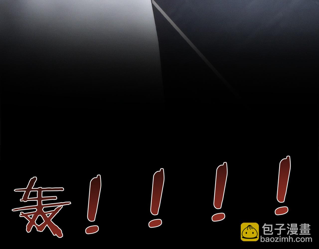 第87话 你的霍太太&hellip;回来了(1/3)-第87话