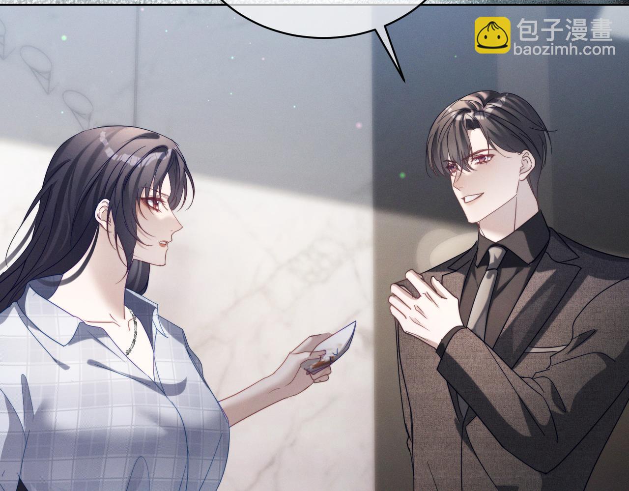 第87话 你的霍太太&hellip;回来了(1/3)-第87话