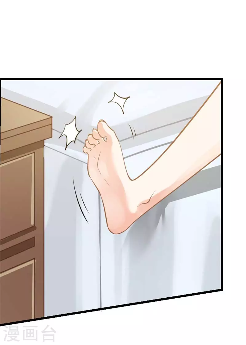 第13话 这真是世界的财富啊-第13话
