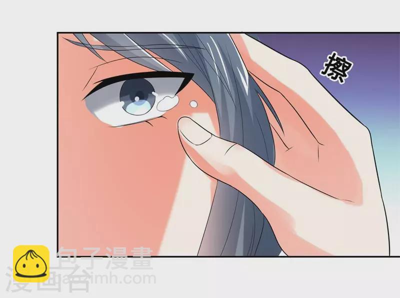 第53话 感谢大佬厚爱-第53话