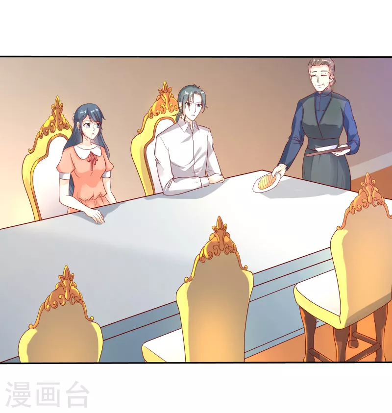 第55话 这人真麻烦-第55话