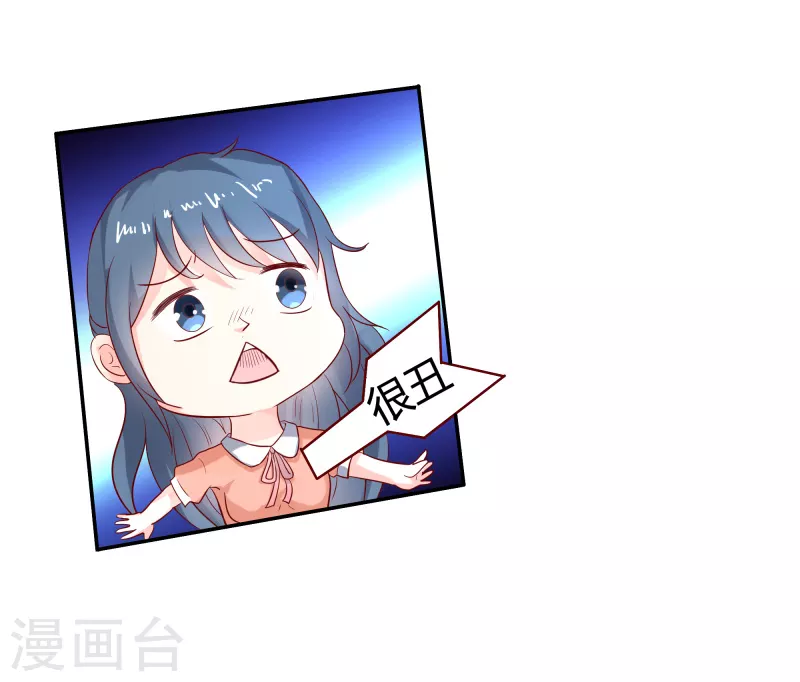 第55话 这人真麻烦-第55话