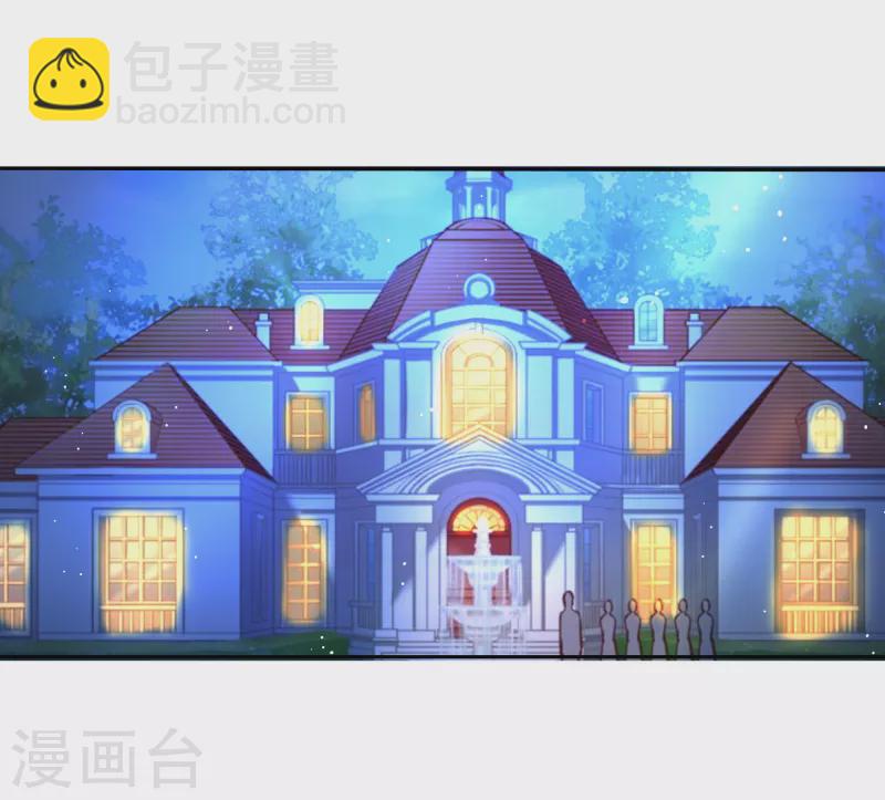 第55话 这人真麻烦-第55话